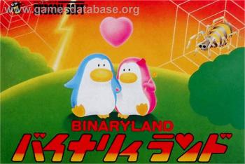 Cover Binary Land for NES